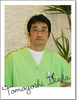 池田知由
